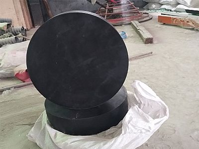临漳县GJZ板式橡胶支座的主要功能工作原理
